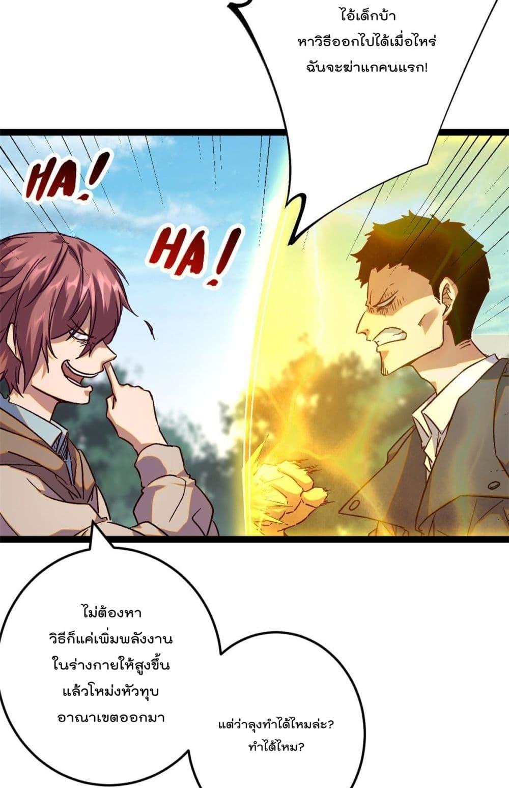 Manga-lc-com อ่านมังงะ อ่านการ์ตูน ออนไลน์ ฟรี ShadowHack–ร ตอนที่ 1 2 3 4 5 6 7 8 9 10 11 12 13 14 ฟรี ไม่มีโฆษณา Manga-lc - อ่าน มังงะ อ่าน การ์ตูน ออนไลน์ อ่านมังงะ ฟรี