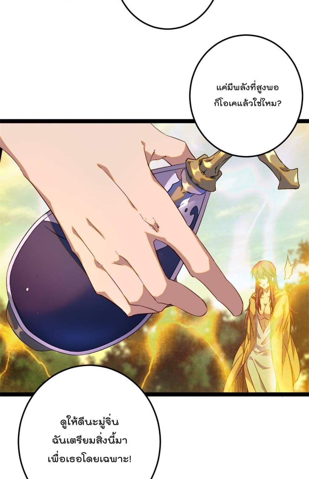 Manga-lc-com อ่านมังงะ อ่านการ์ตูน ออนไลน์ ฟรี ShadowHack–ร ตอนที่ 1 2 3 4 5 6 7 8 9 10 11 12 13 14 ฟรี ไม่มีโฆษณา Manga-lc - อ่าน มังงะ อ่าน การ์ตูน ออนไลน์ อ่านมังงะ ฟรี