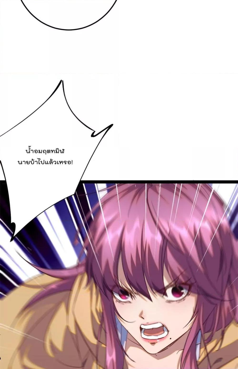 Manga-lc-com อ่านมังงะ อ่านการ์ตูน ออนไลน์ ฟรี ShadowHack–ร ตอนที่ 1 2 3 4 5 6 7 8 9 10 11 12 13 14 ฟรี ไม่มีโฆษณา Manga-lc - อ่าน มังงะ อ่าน การ์ตูน ออนไลน์ อ่านมังงะ ฟรี