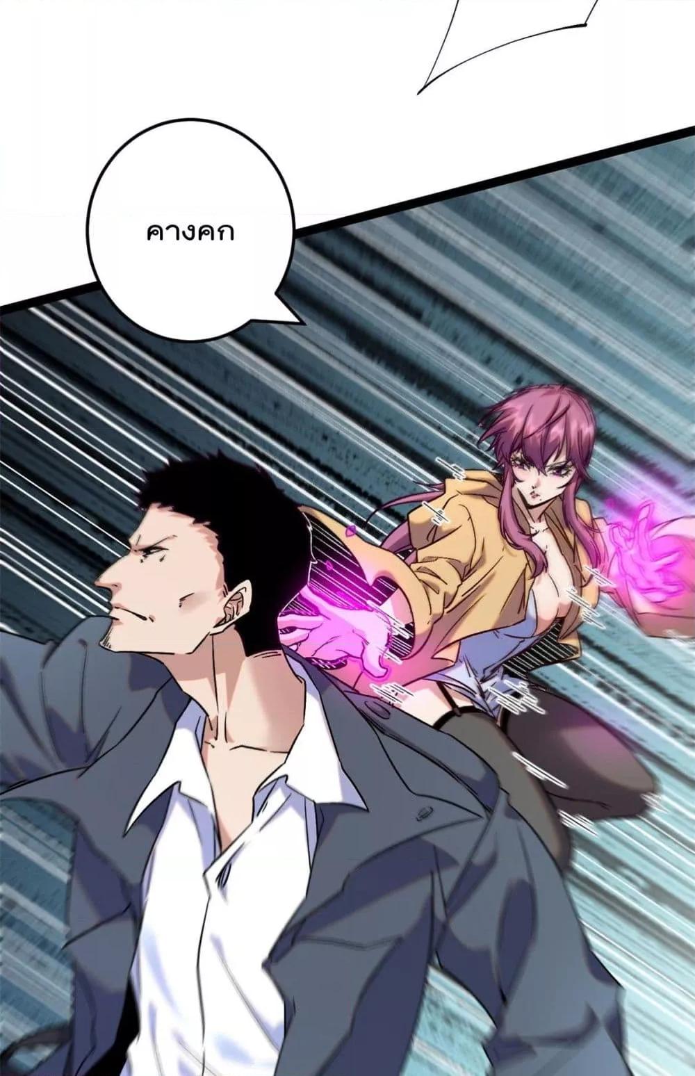 Manga-lc-com อ่านมังงะ อ่านการ์ตูน ออนไลน์ ฟรี ShadowHack–ร ตอนที่ 1 2 3 4 5 6 7 8 9 10 11 12 13 14 ฟรี ไม่มีโฆษณา Manga-lc - อ่าน มังงะ อ่าน การ์ตูน ออนไลน์ อ่านมังงะ ฟรี