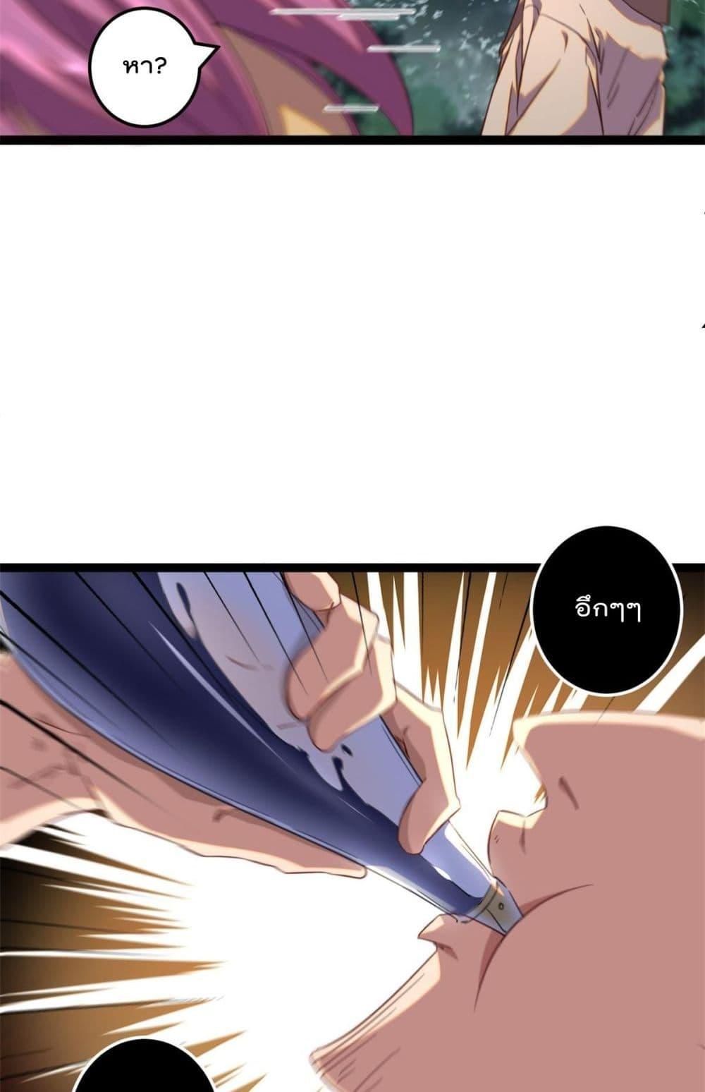 Manga-lc-com อ่านมังงะ อ่านการ์ตูน ออนไลน์ ฟรี ShadowHack–ร ตอนที่ 1 2 3 4 5 6 7 8 9 10 11 12 13 14 ฟรี ไม่มีโฆษณา Manga-lc - อ่าน มังงะ อ่าน การ์ตูน ออนไลน์ อ่านมังงะ ฟรี