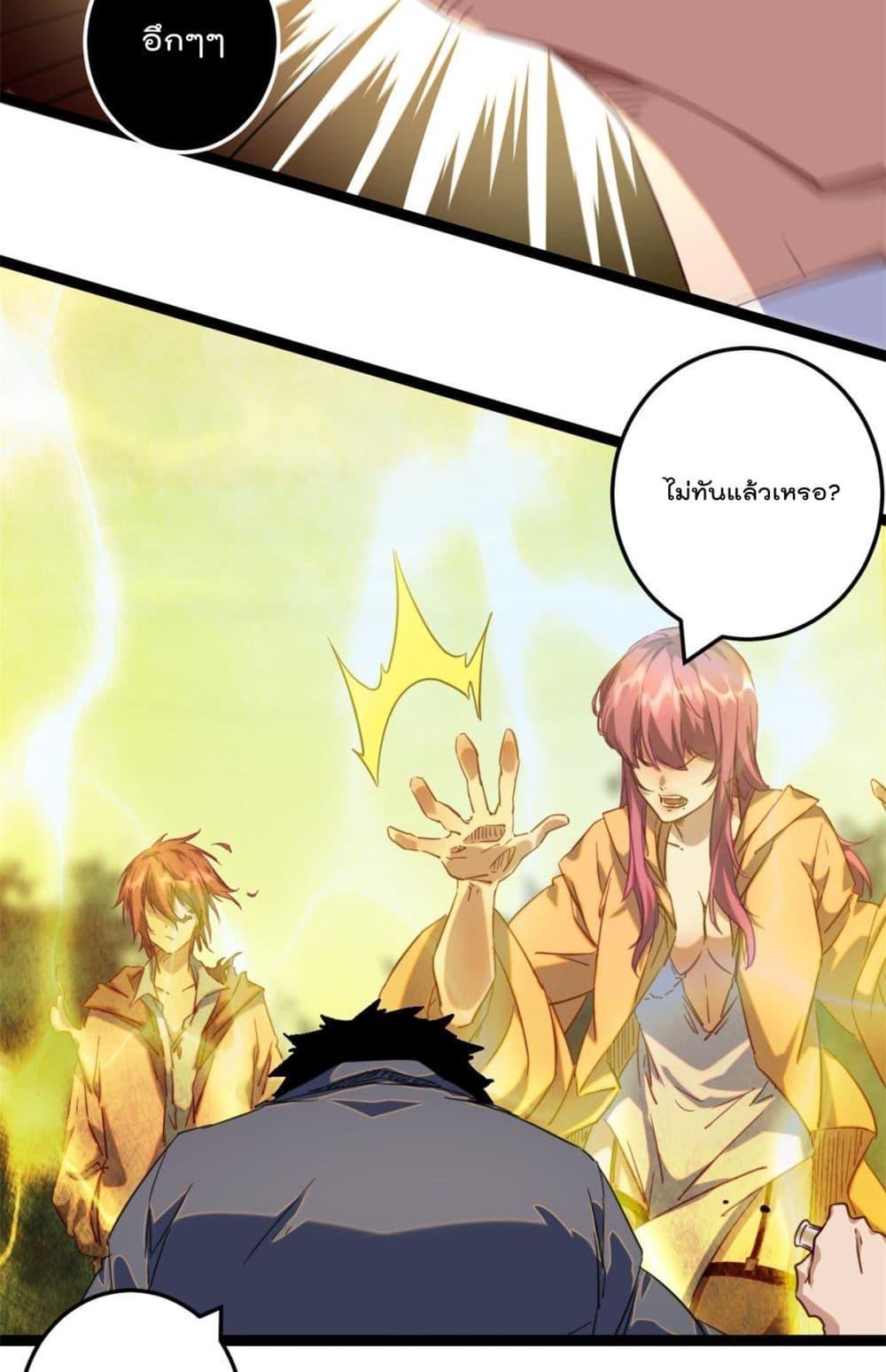 Manga-lc-com อ่านมังงะ อ่านการ์ตูน ออนไลน์ ฟรี ShadowHack–ร ตอนที่ 1 2 3 4 5 6 7 8 9 10 11 12 13 14 ฟรี ไม่มีโฆษณา Manga-lc - อ่าน มังงะ อ่าน การ์ตูน ออนไลน์ อ่านมังงะ ฟรี