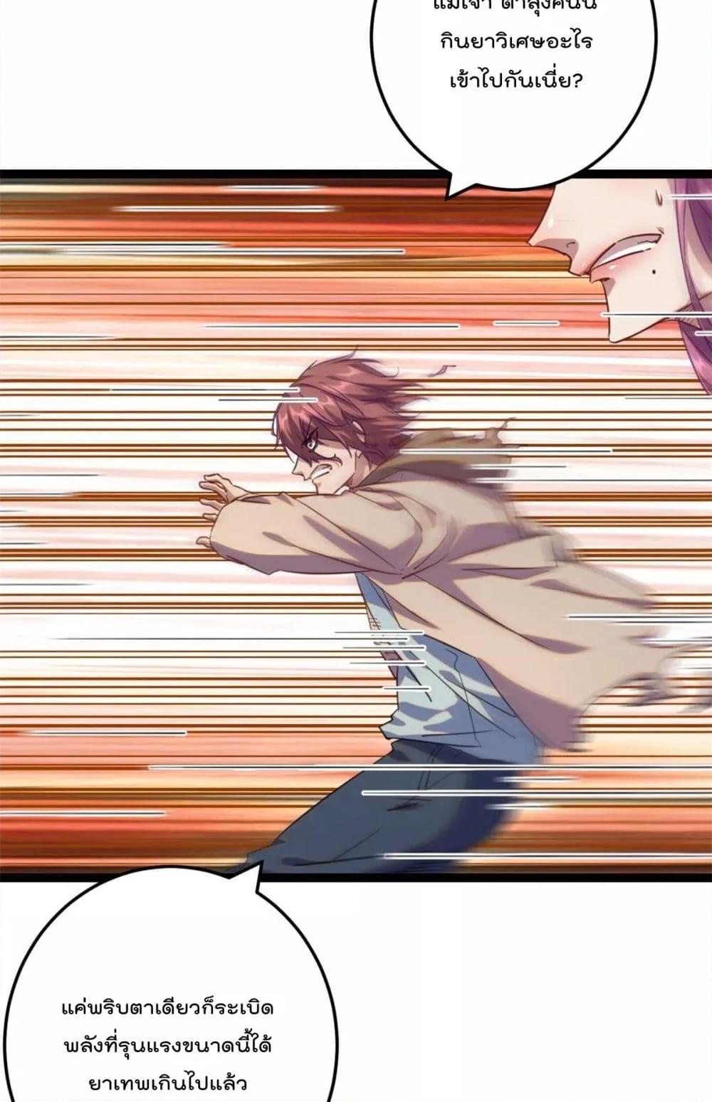 Manga-lc-com อ่านมังงะ อ่านการ์ตูน ออนไลน์ ฟรี ShadowHack–ร ตอนที่ 1 2 3 4 5 6 7 8 9 10 11 12 13 14 ฟรี ไม่มีโฆษณา Manga-lc - อ่าน มังงะ อ่าน การ์ตูน ออนไลน์ อ่านมังงะ ฟรี