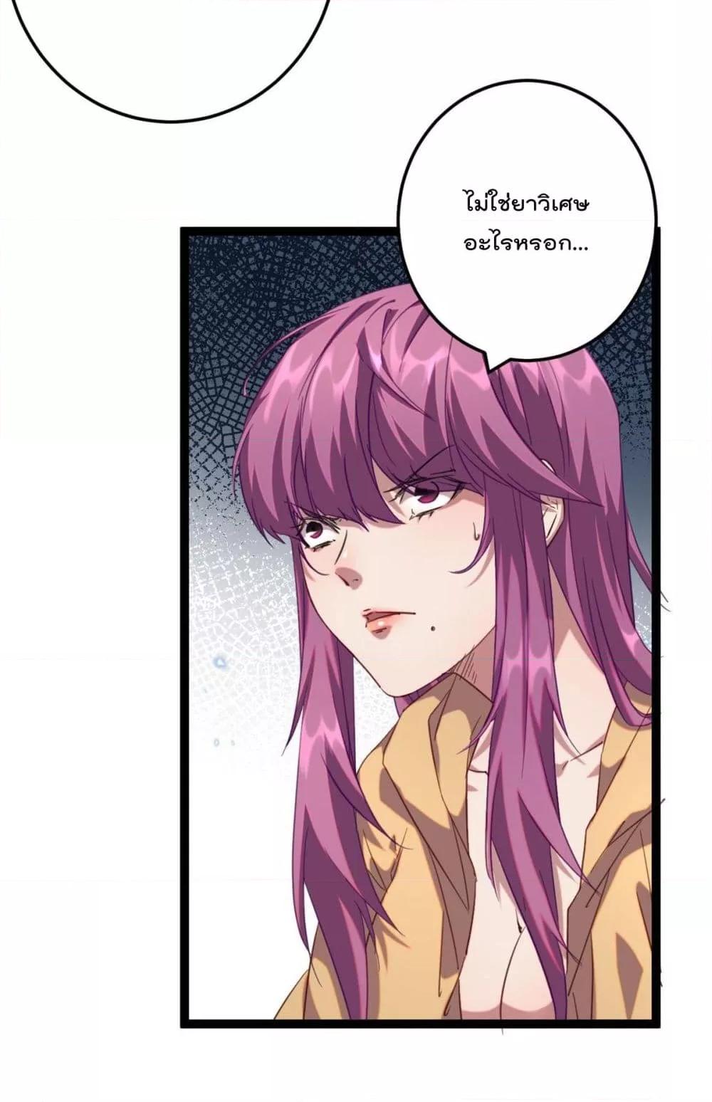 Manga-lc-com อ่านมังงะ อ่านการ์ตูน ออนไลน์ ฟรี ShadowHack–ร ตอนที่ 1 2 3 4 5 6 7 8 9 10 11 12 13 14 ฟรี ไม่มีโฆษณา Manga-lc - อ่าน มังงะ อ่าน การ์ตูน ออนไลน์ อ่านมังงะ ฟรี