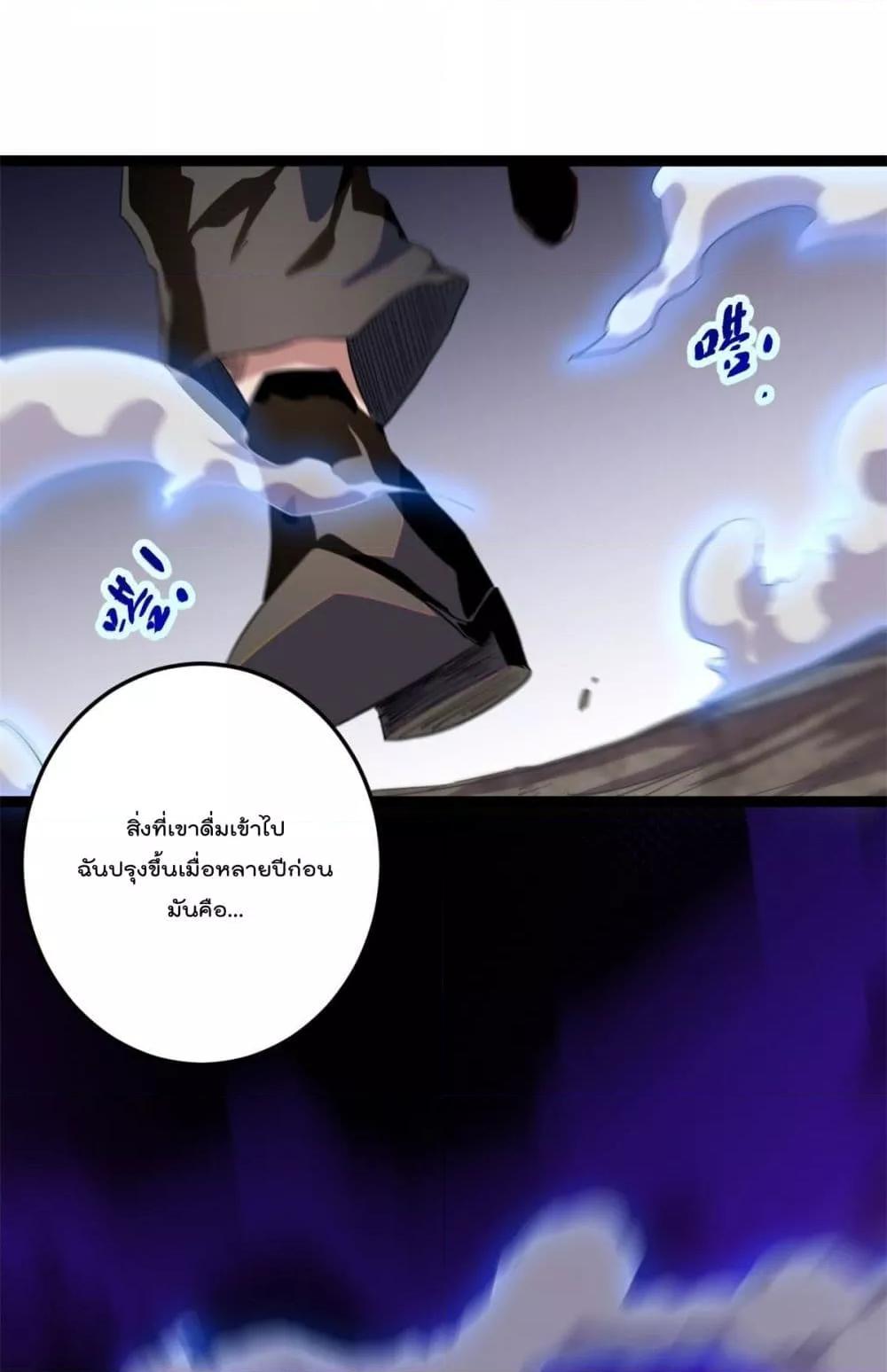 Manga-lc-com อ่านมังงะ อ่านการ์ตูน ออนไลน์ ฟรี ShadowHack–ร ตอนที่ 1 2 3 4 5 6 7 8 9 10 11 12 13 14 ฟรี ไม่มีโฆษณา Manga-lc - อ่าน มังงะ อ่าน การ์ตูน ออนไลน์ อ่านมังงะ ฟรี