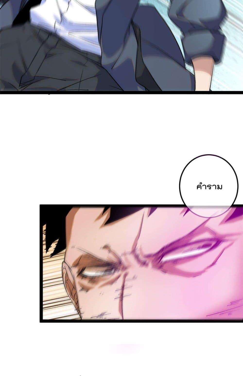 Manga-lc-com อ่านมังงะ อ่านการ์ตูน ออนไลน์ ฟรี ShadowHack–ร ตอนที่ 1 2 3 4 5 6 7 8 9 10 11 12 13 14 ฟรี ไม่มีโฆษณา Manga-lc - อ่าน มังงะ อ่าน การ์ตูน ออนไลน์ อ่านมังงะ ฟรี