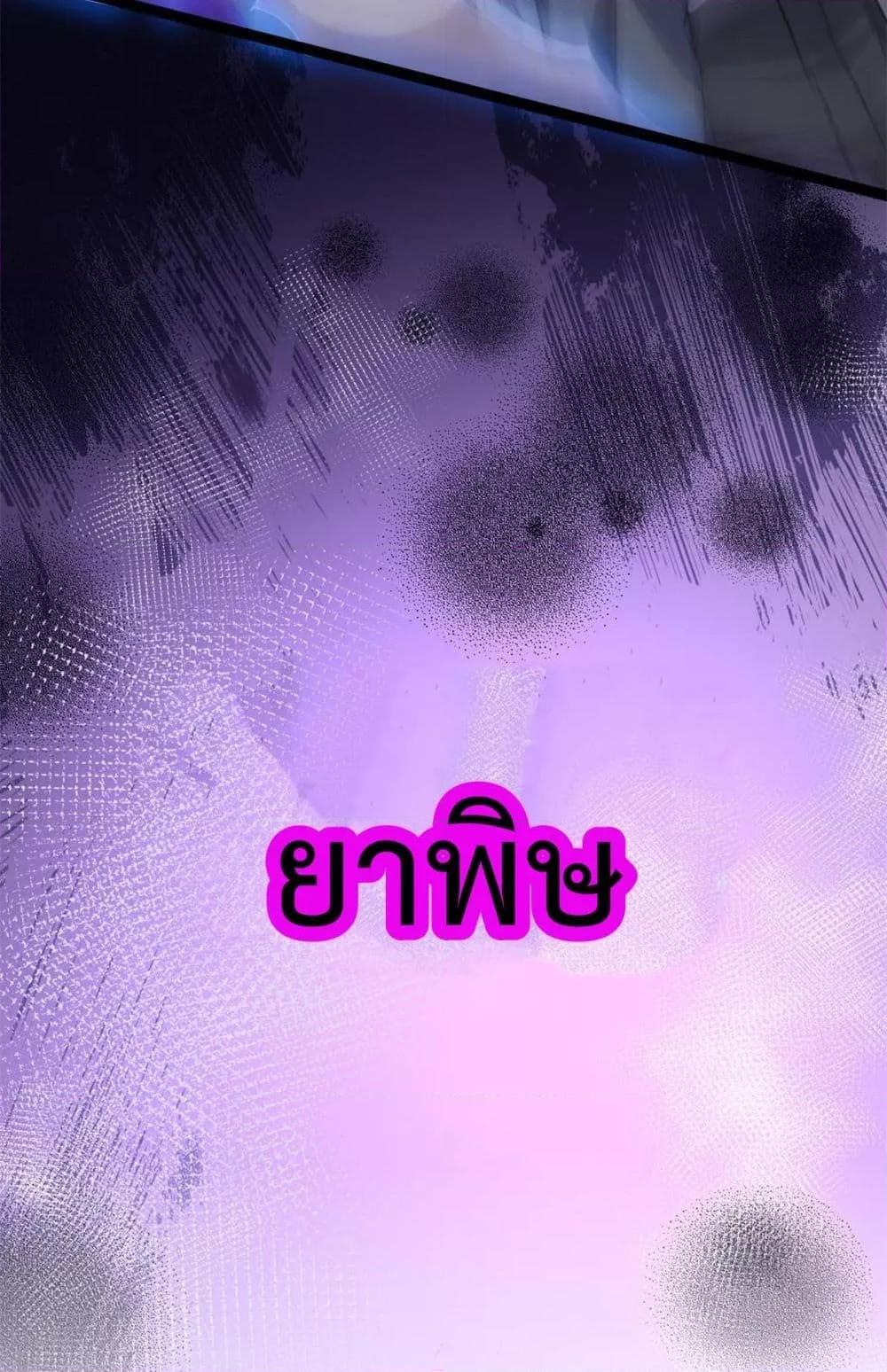 Manga-lc-com อ่านมังงะ อ่านการ์ตูน ออนไลน์ ฟรี ShadowHack–ร ตอนที่ 1 2 3 4 5 6 7 8 9 10 11 12 13 14 ฟรี ไม่มีโฆษณา Manga-lc - อ่าน มังงะ อ่าน การ์ตูน ออนไลน์ อ่านมังงะ ฟรี