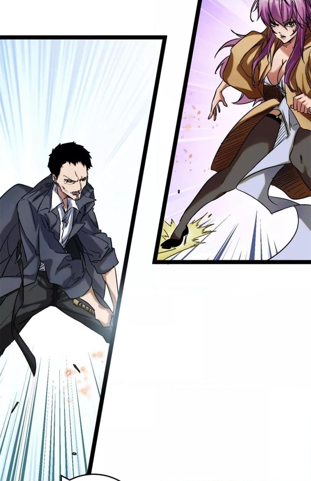 Manga-lc-com อ่านมังงะ อ่านการ์ตูน ออนไลน์ ฟรี ShadowHack–ร ตอนที่ 1 2 3 4 5 6 7 8 9 10 11 12 13 14 ฟรี ไม่มีโฆษณา Manga-lc - อ่าน มังงะ อ่าน การ์ตูน ออนไลน์ อ่านมังงะ ฟรี