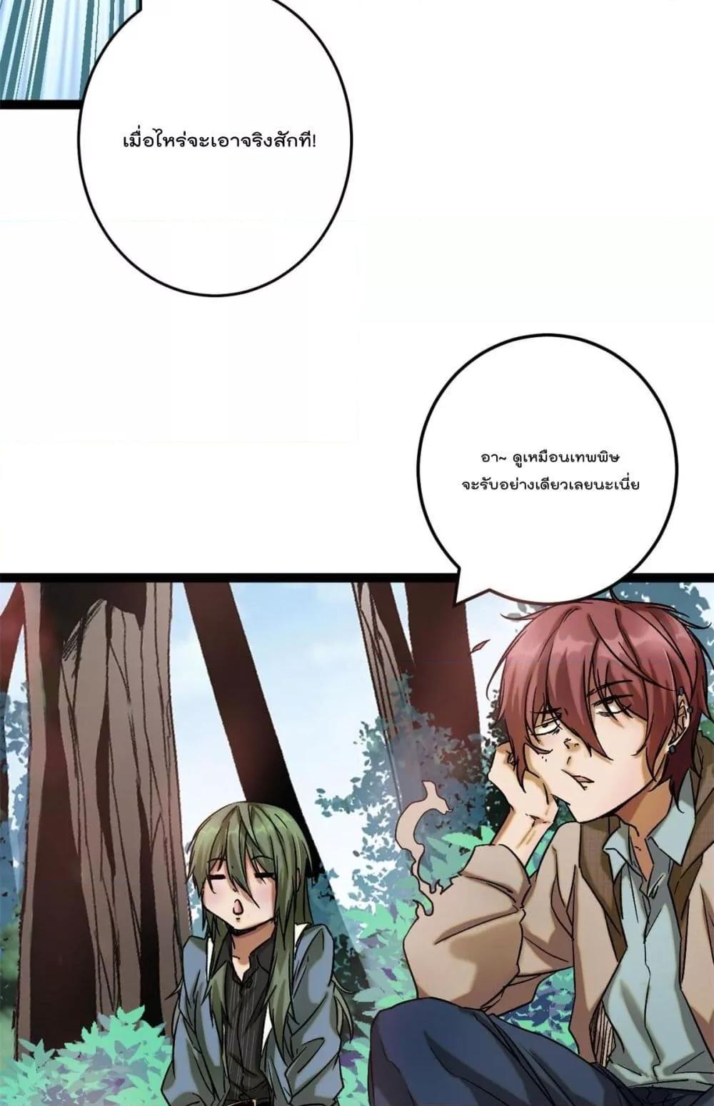 Manga-lc-com อ่านมังงะ อ่านการ์ตูน ออนไลน์ ฟรี ShadowHack–ร ตอนที่ 1 2 3 4 5 6 7 8 9 10 11 12 13 14 ฟรี ไม่มีโฆษณา Manga-lc - อ่าน มังงะ อ่าน การ์ตูน ออนไลน์ อ่านมังงะ ฟรี