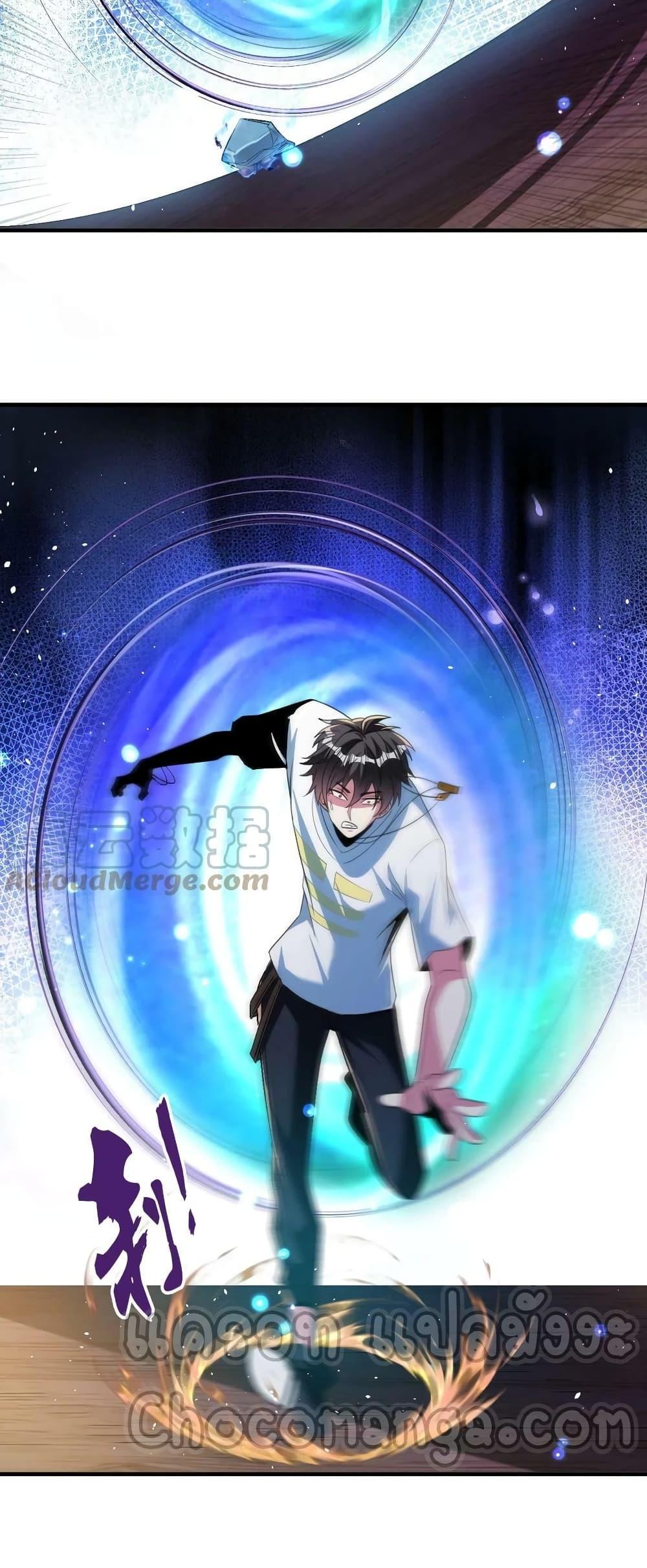 Manga-lc-com อ่านมังงะ อ่านการ์ตูน ออนไลน์ ฟรี Monster Paradise ตอนที่ 1 2 3 4 5 6 7 8 9 10 11 12 13 14 ฟรี ไม่มีโฆษณา Manga-lc - อ่าน มังงะ อ่าน การ์ตูน ออนไลน์ อ่านมังงะ ฟรี
