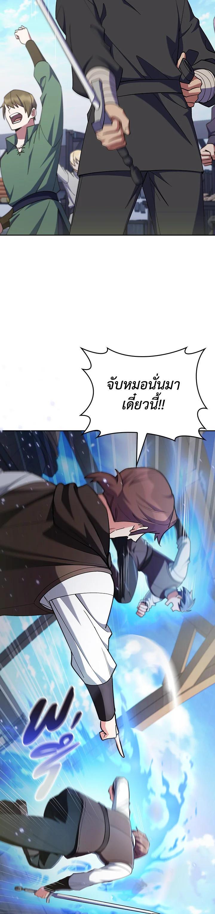 Manga-lc-com อ่านมังงะ อ่านการ์ตูน ออนไลน์ ฟรี I Regressed to My Ruined Family ตอนที่ 1 2 3 4 5 6 7 8 9 10 11 12 13 14 ฟรี ไม่มีโฆษณา Manga-lc - อ่าน มังงะ อ่าน การ์ตูน ออนไลน์ อ่านมังงะ ฟรี