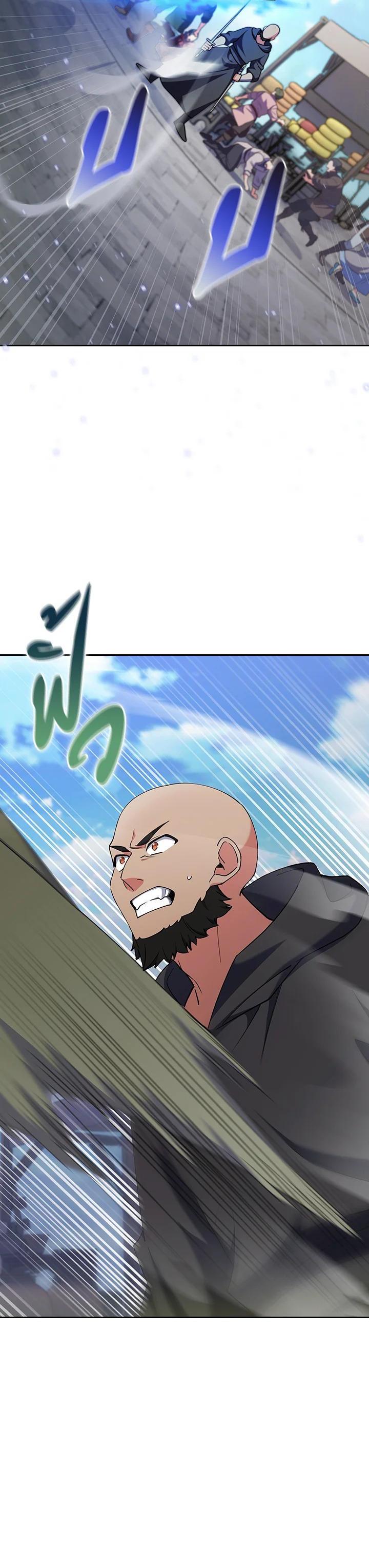 Manga-lc-com อ่านมังงะ อ่านการ์ตูน ออนไลน์ ฟรี I Regressed to My Ruined Family ตอนที่ 1 2 3 4 5 6 7 8 9 10 11 12 13 14 ฟรี ไม่มีโฆษณา Manga-lc - อ่าน มังงะ อ่าน การ์ตูน ออนไลน์ อ่านมังงะ ฟรี