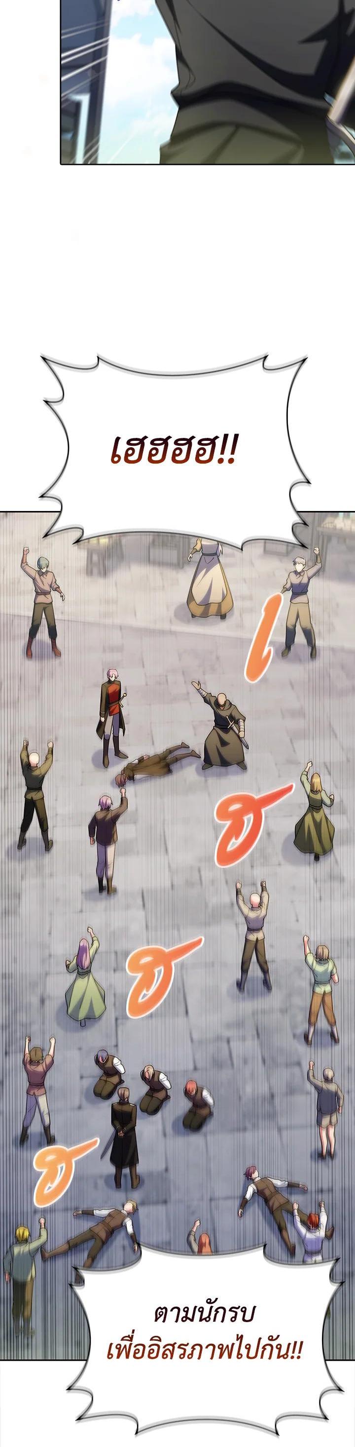 Manga-lc-com อ่านมังงะ อ่านการ์ตูน ออนไลน์ ฟรี I Regressed to My Ruined Family ตอนที่ 1 2 3 4 5 6 7 8 9 10 11 12 13 14 ฟรี ไม่มีโฆษณา Manga-lc - อ่าน มังงะ อ่าน การ์ตูน ออนไลน์ อ่านมังงะ ฟรี