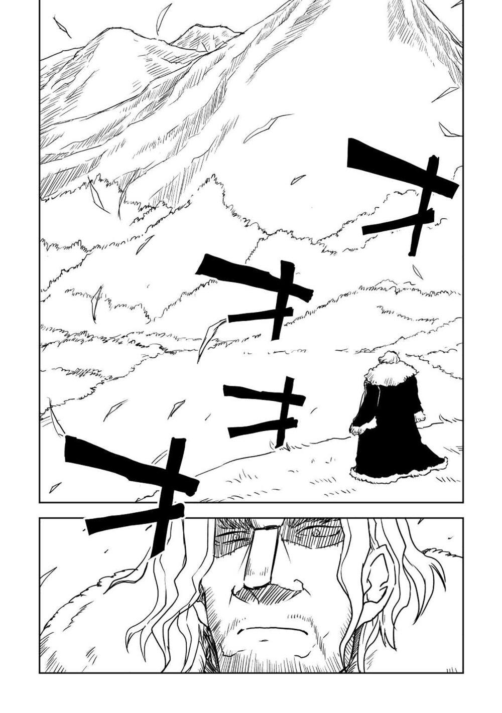 Manga-lc-com อ่านมังงะ อ่านการ์ตูน ออนไลน์ ฟรี Isekai Tensei Soudouki ตอนที่ 1 2 3 4 5 6 7 8 9 10 11 12 13 14 ฟรี ไม่มีโฆษณา Manga-lc - อ่าน มังงะ อ่าน การ์ตูน ออนไลน์ อ่านมังงะ ฟรี