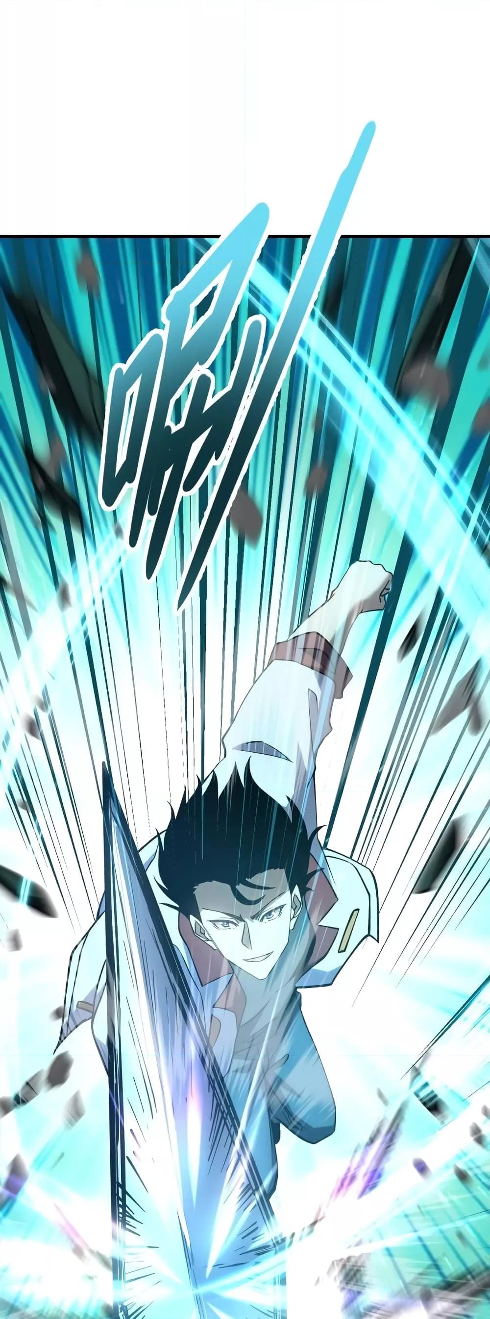 Manga-lc-com อ่านมังงะ อ่านการ์ตูน ออนไลน์ ฟรี GaoWuLanding ตอนที่ 1 2 3 4 5 6 7 8 9 10 11 12 13 14 ฟรี ไม่มีโฆษณา Manga-lc - อ่าน มังงะ อ่าน การ์ตูน ออนไลน์ อ่านมังงะ ฟรี
