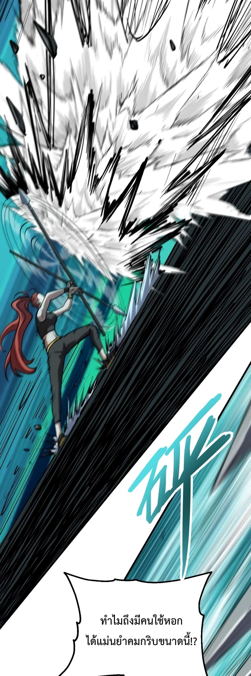 Manga-lc-com อ่านมังงะ อ่านการ์ตูน ออนไลน์ ฟรี GaoWuLanding ตอนที่ 1 2 3 4 5 6 7 8 9 10 11 12 13 14 ฟรี ไม่มีโฆษณา Manga-lc - อ่าน มังงะ อ่าน การ์ตูน ออนไลน์ อ่านมังงะ ฟรี