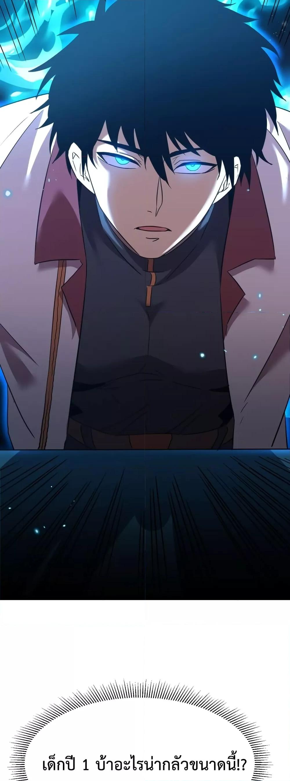 Manga-lc-com อ่านมังงะ อ่านการ์ตูน ออนไลน์ ฟรี GaoWuLanding ตอนที่ 1 2 3 4 5 6 7 8 9 10 11 12 13 14 ฟรี ไม่มีโฆษณา Manga-lc - อ่าน มังงะ อ่าน การ์ตูน ออนไลน์ อ่านมังงะ ฟรี