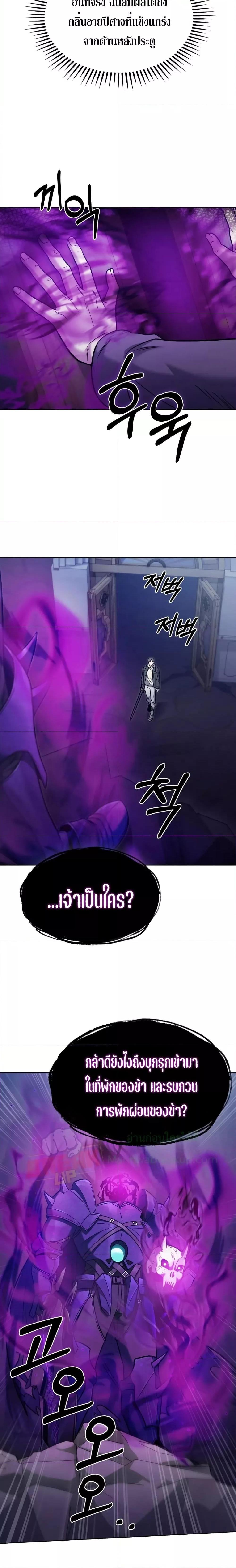 Manga-lc-com อ่านมังงะ อ่านการ์ตูน ออนไลน์ ฟรี TheDeliveryMa ตอนที่ 1 2 3 4 5 6 7 8 9 10 11 12 13 14 ฟรี ไม่มีโฆษณา Manga-lc - อ่าน มังงะ อ่าน การ์ตูน ออนไลน์ อ่านมังงะ ฟรี