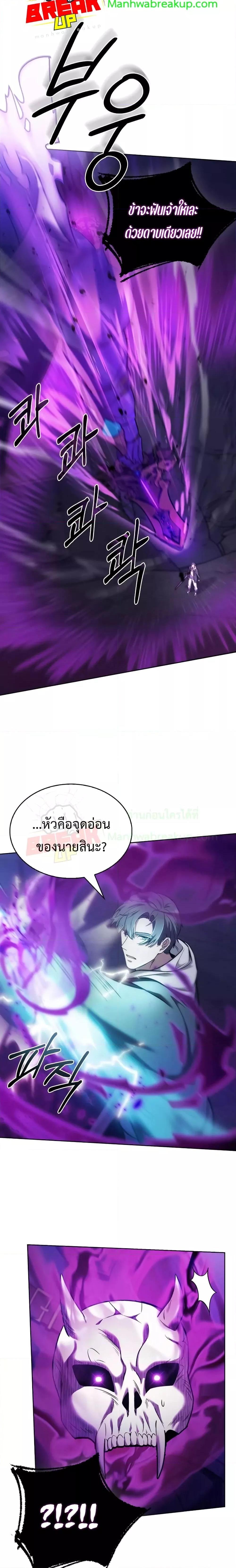 Manga-lc-com อ่านมังงะ อ่านการ์ตูน ออนไลน์ ฟรี TheDeliveryMa ตอนที่ 1 2 3 4 5 6 7 8 9 10 11 12 13 14 ฟรี ไม่มีโฆษณา Manga-lc - อ่าน มังงะ อ่าน การ์ตูน ออนไลน์ อ่านมังงะ ฟรี