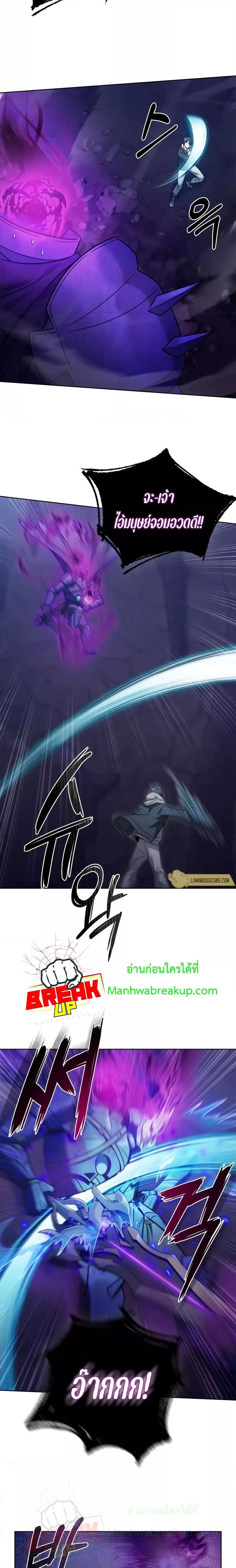 Manga-lc-com อ่านมังงะ อ่านการ์ตูน ออนไลน์ ฟรี TheDeliveryMa ตอนที่ 1 2 3 4 5 6 7 8 9 10 11 12 13 14 ฟรี ไม่มีโฆษณา Manga-lc - อ่าน มังงะ อ่าน การ์ตูน ออนไลน์ อ่านมังงะ ฟรี