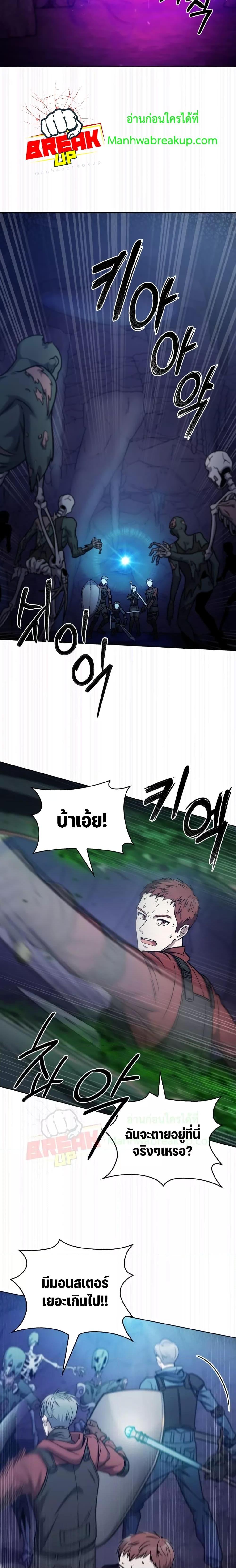 Manga-lc-com อ่านมังงะ อ่านการ์ตูน ออนไลน์ ฟรี TheDeliveryMa ตอนที่ 1 2 3 4 5 6 7 8 9 10 11 12 13 14 ฟรี ไม่มีโฆษณา Manga-lc - อ่าน มังงะ อ่าน การ์ตูน ออนไลน์ อ่านมังงะ ฟรี
