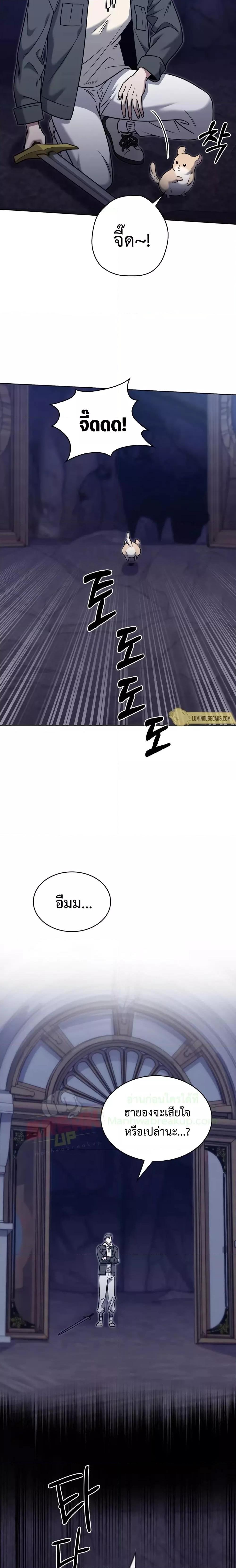 Manga-lc-com อ่านมังงะ อ่านการ์ตูน ออนไลน์ ฟรี TheDeliveryMa ตอนที่ 1 2 3 4 5 6 7 8 9 10 11 12 13 14 ฟรี ไม่มีโฆษณา Manga-lc - อ่าน มังงะ อ่าน การ์ตูน ออนไลน์ อ่านมังงะ ฟรี