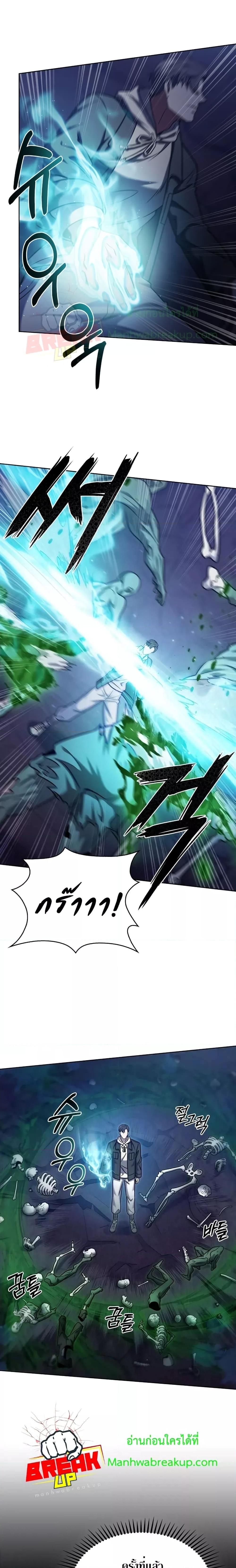Manga-lc-com อ่านมังงะ อ่านการ์ตูน ออนไลน์ ฟรี TheDeliveryMa ตอนที่ 1 2 3 4 5 6 7 8 9 10 11 12 13 14 ฟรี ไม่มีโฆษณา Manga-lc - อ่าน มังงะ อ่าน การ์ตูน ออนไลน์ อ่านมังงะ ฟรี