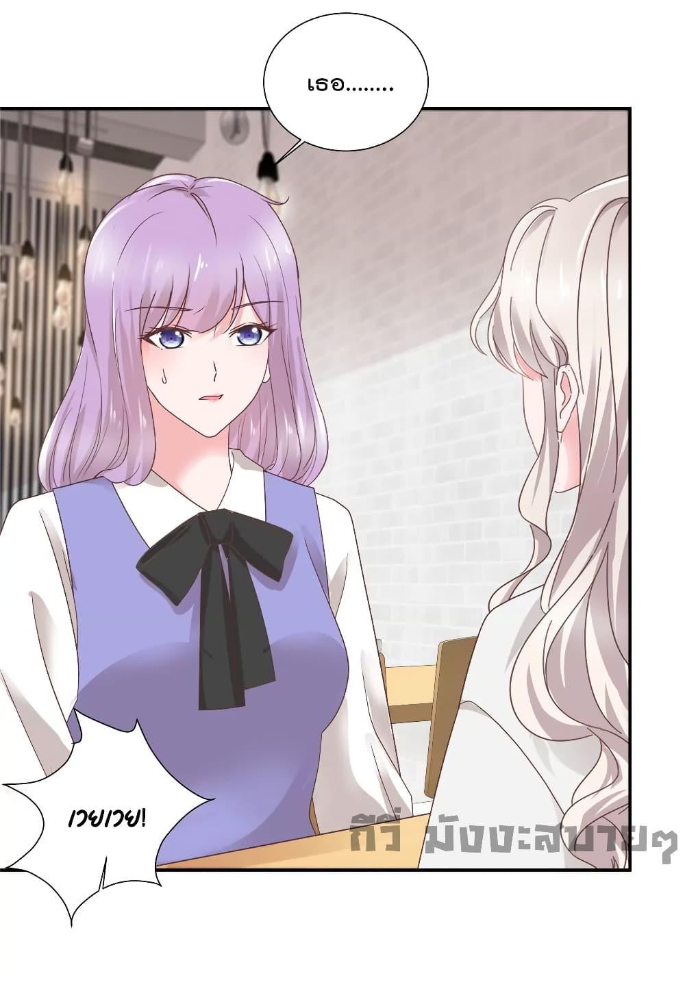 Manga-lc-com อ่านมังงะ อ่านการ์ตูน ออนไลน์ ฟรี Season of love หนาวไหนก็อบอุ่นเพราะมีเธอ ตอนที่ 1 2 3 4 5 6 7 8 9 10 11 12 13 14 ฟรี ไม่มีโฆษณา Manga-lc - อ่าน มังงะ อ่าน การ์ตูน ออนไลน์ อ่านมังงะ ฟรี