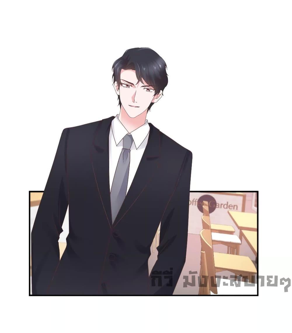 Manga-lc-com อ่านมังงะ อ่านการ์ตูน ออนไลน์ ฟรี Season of love หนาวไหนก็อบอุ่นเพราะมีเธอ ตอนที่ 1 2 3 4 5 6 7 8 9 10 11 12 13 14 ฟรี ไม่มีโฆษณา Manga-lc - อ่าน มังงะ อ่าน การ์ตูน ออนไลน์ อ่านมังงะ ฟรี