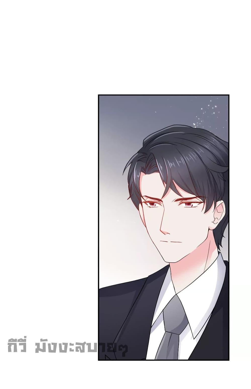 Manga-lc-com อ่านมังงะ อ่านการ์ตูน ออนไลน์ ฟรี Season of love หนาวไหนก็อบอุ่นเพราะมีเธอ ตอนที่ 1 2 3 4 5 6 7 8 9 10 11 12 13 14 ฟรี ไม่มีโฆษณา Manga-lc - อ่าน มังงะ อ่าน การ์ตูน ออนไลน์ อ่านมังงะ ฟรี