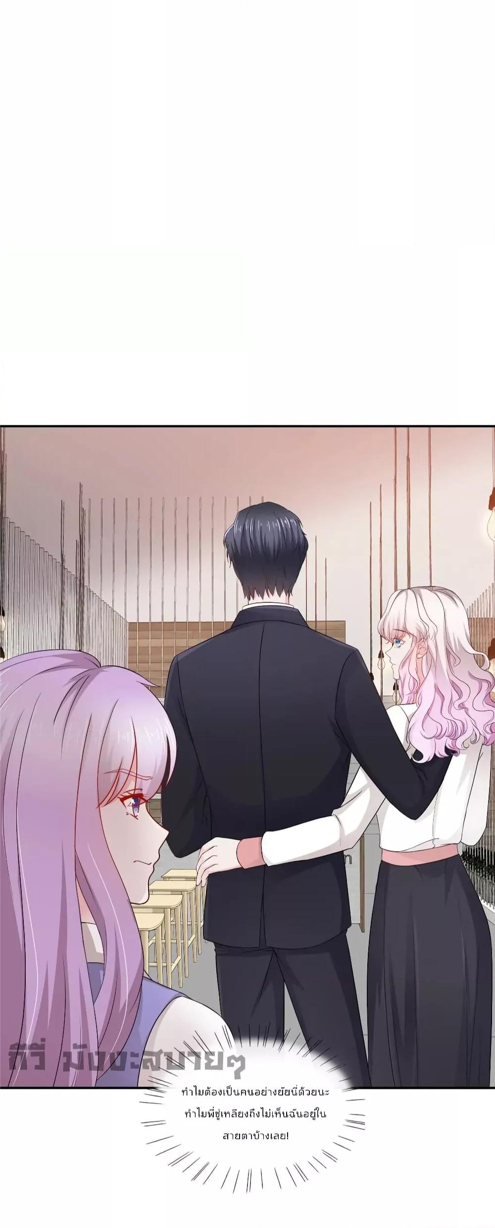 Manga-lc-com อ่านมังงะ อ่านการ์ตูน ออนไลน์ ฟรี Season of love หนาวไหนก็อบอุ่นเพราะมีเธอ ตอนที่ 1 2 3 4 5 6 7 8 9 10 11 12 13 14 ฟรี ไม่มีโฆษณา Manga-lc - อ่าน มังงะ อ่าน การ์ตูน ออนไลน์ อ่านมังงะ ฟรี