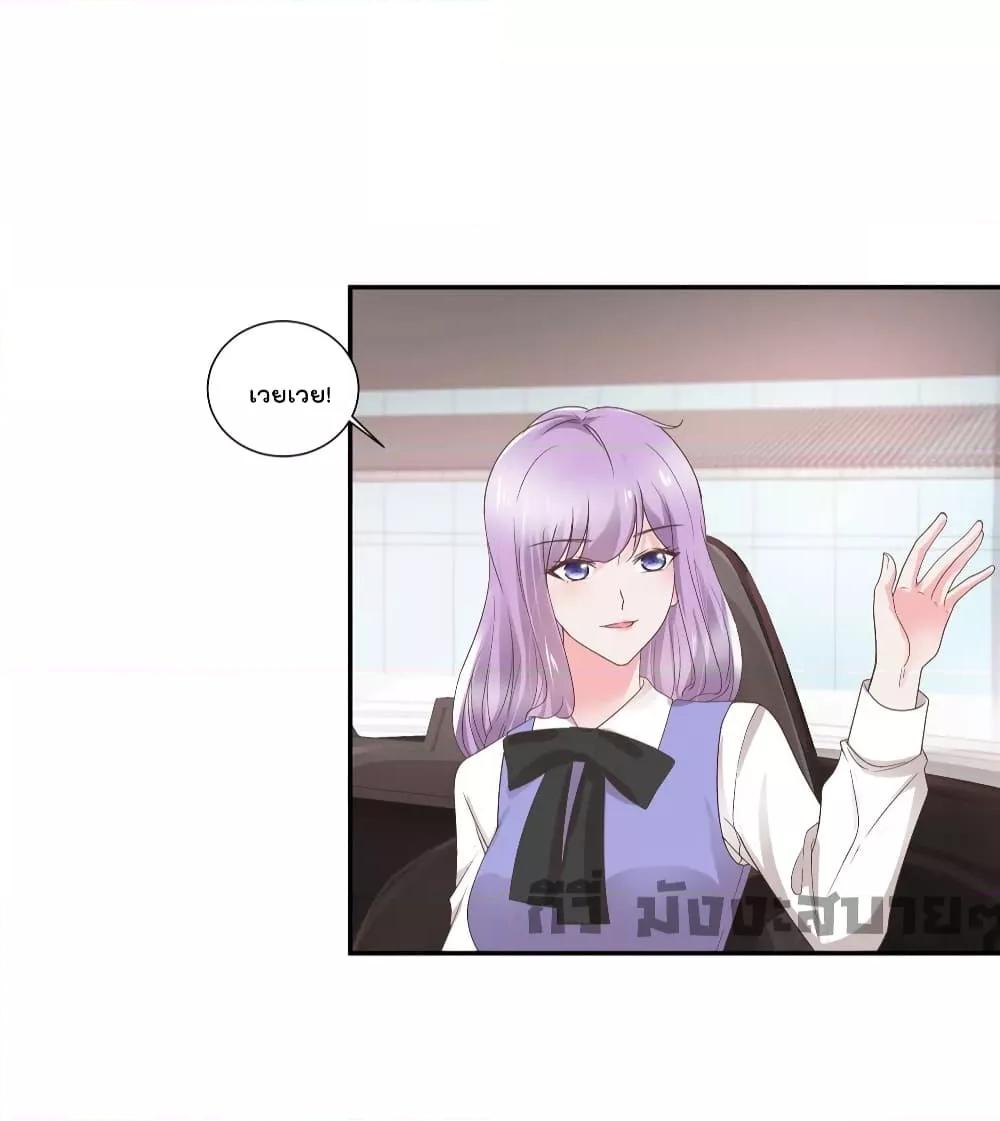 Manga-lc-com อ่านมังงะ อ่านการ์ตูน ออนไลน์ ฟรี Season of love หนาวไหนก็อบอุ่นเพราะมีเธอ ตอนที่ 1 2 3 4 5 6 7 8 9 10 11 12 13 14 ฟรี ไม่มีโฆษณา Manga-lc - อ่าน มังงะ อ่าน การ์ตูน ออนไลน์ อ่านมังงะ ฟรี
