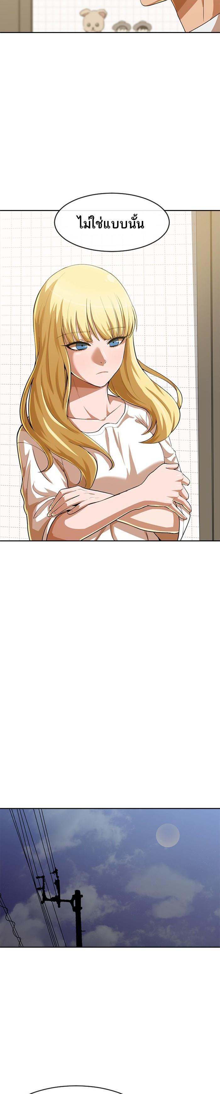 Manga-lc-com อ่านมังงะ อ่านการ์ตูน ออนไลน์ ฟรี Random Chat สาวจากแรนดอมแชต ตอนที่ 1 2 3 4 5 6 7 8 9 10 11 12 13 14 ฟรี ไม่มีโฆษณา Manga-lc - อ่าน มังงะ อ่าน การ์ตูน ออนไลน์ อ่านมังงะ ฟรี