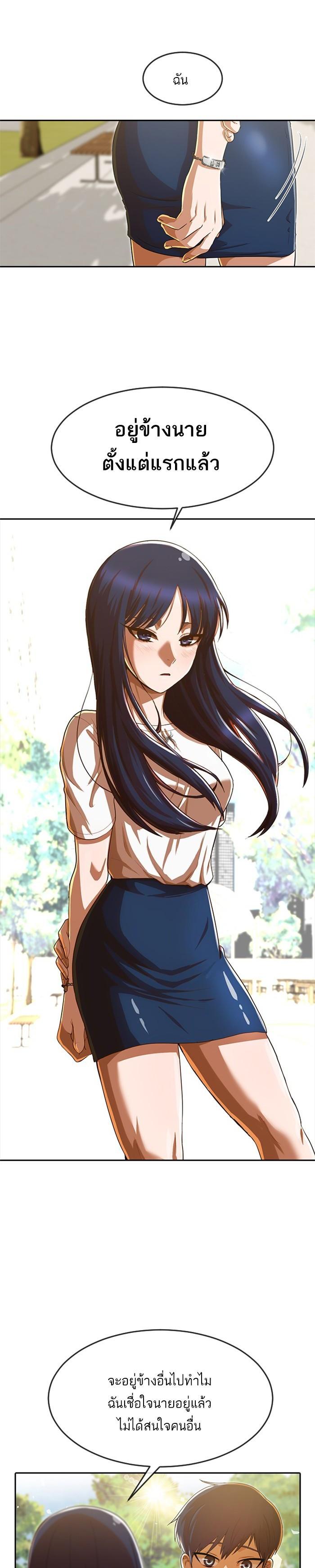 Manga-lc-com อ่านมังงะ อ่านการ์ตูน ออนไลน์ ฟรี Random Chat สาวจากแรนดอมแชต ตอนที่ 1 2 3 4 5 6 7 8 9 10 11 12 13 14 ฟรี ไม่มีโฆษณา Manga-lc - อ่าน มังงะ อ่าน การ์ตูน ออนไลน์ อ่านมังงะ ฟรี