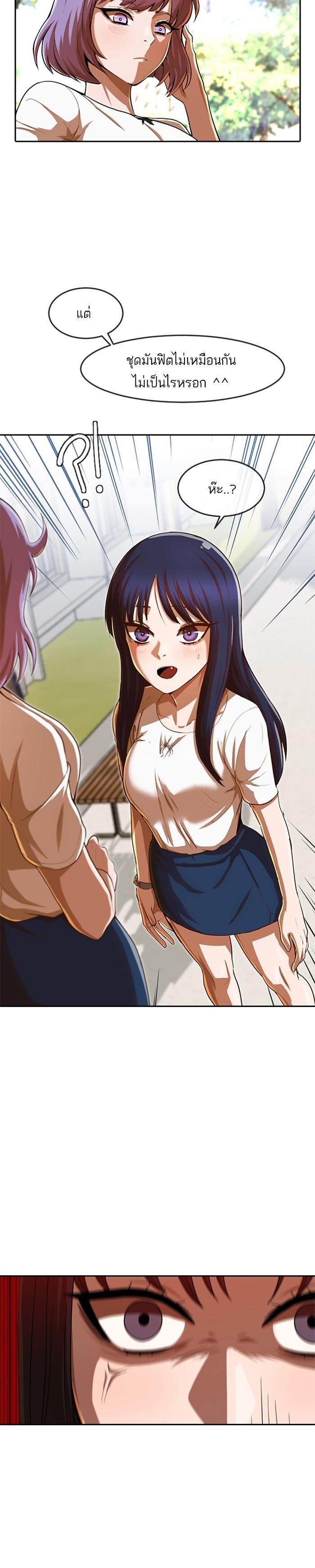 Manga-lc-com อ่านมังงะ อ่านการ์ตูน ออนไลน์ ฟรี Random Chat สาวจากแรนดอมแชต ตอนที่ 1 2 3 4 5 6 7 8 9 10 11 12 13 14 ฟรี ไม่มีโฆษณา Manga-lc - อ่าน มังงะ อ่าน การ์ตูน ออนไลน์ อ่านมังงะ ฟรี