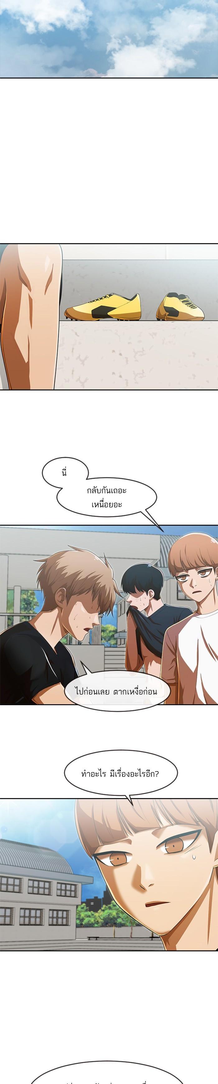 Manga-lc-com อ่านมังงะ อ่านการ์ตูน ออนไลน์ ฟรี Random Chat สาวจากแรนดอมแชต ตอนที่ 1 2 3 4 5 6 7 8 9 10 11 12 13 14 ฟรี ไม่มีโฆษณา Manga-lc - อ่าน มังงะ อ่าน การ์ตูน ออนไลน์ อ่านมังงะ ฟรี