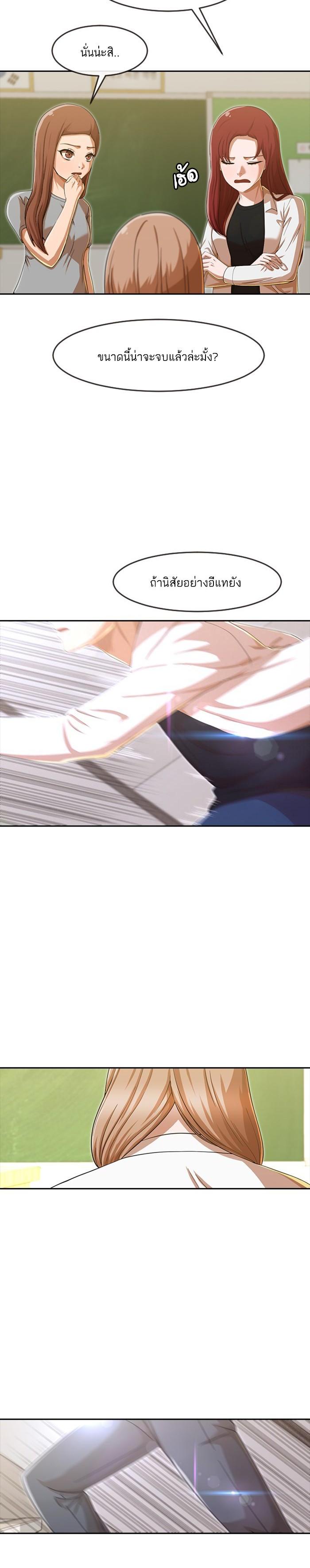 Manga-lc-com อ่านมังงะ อ่านการ์ตูน ออนไลน์ ฟรี Random Chat สาวจากแรนดอมแชต ตอนที่ 1 2 3 4 5 6 7 8 9 10 11 12 13 14 ฟรี ไม่มีโฆษณา Manga-lc - อ่าน มังงะ อ่าน การ์ตูน ออนไลน์ อ่านมังงะ ฟรี