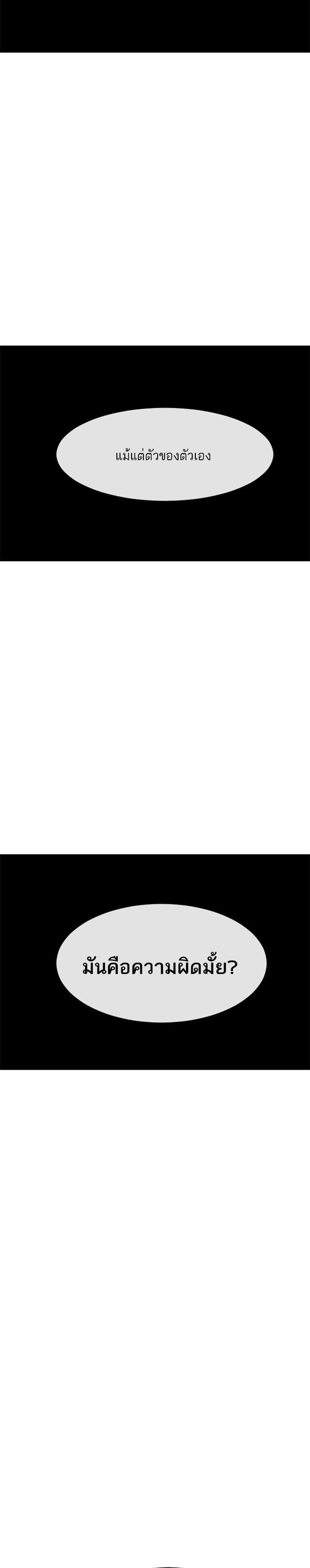 Manga-lc-com อ่านมังงะ อ่านการ์ตูน ออนไลน์ ฟรี Random Chat สาวจากแรนดอมแชต ตอนที่ 1 2 3 4 5 6 7 8 9 10 11 12 13 14 ฟรี ไม่มีโฆษณา Manga-lc - อ่าน มังงะ อ่าน การ์ตูน ออนไลน์ อ่านมังงะ ฟรี