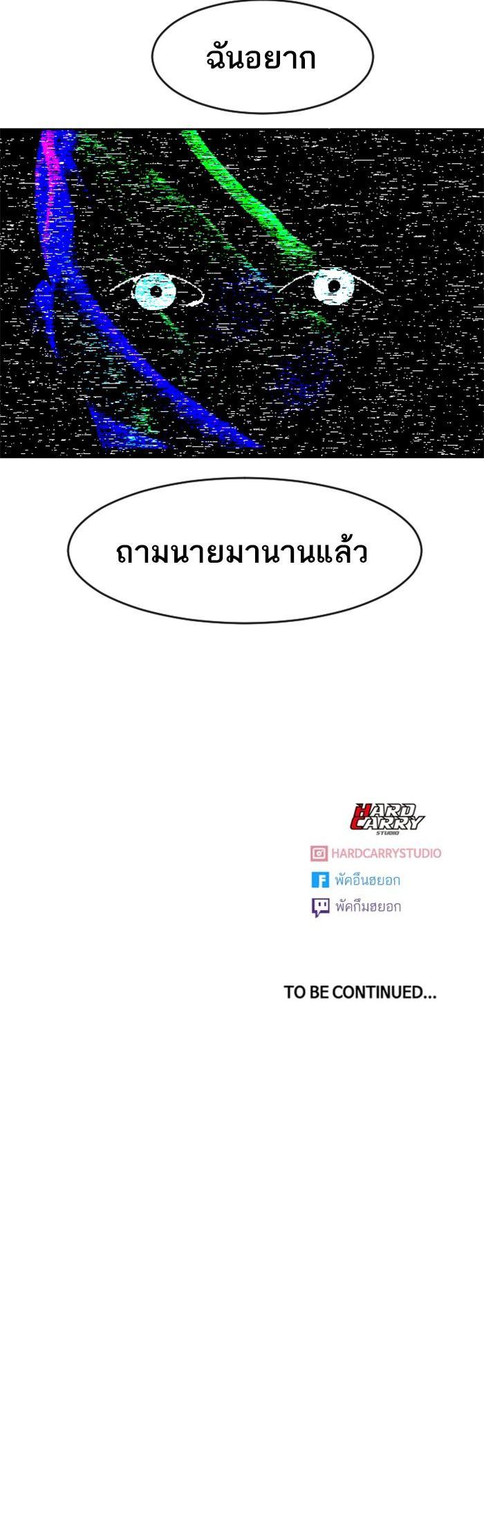 Manga-lc-com อ่านมังงะ อ่านการ์ตูน ออนไลน์ ฟรี Random Chat สาวจากแรนดอมแชต ตอนที่ 1 2 3 4 5 6 7 8 9 10 11 12 13 14 ฟรี ไม่มีโฆษณา Manga-lc - อ่าน มังงะ อ่าน การ์ตูน ออนไลน์ อ่านมังงะ ฟรี