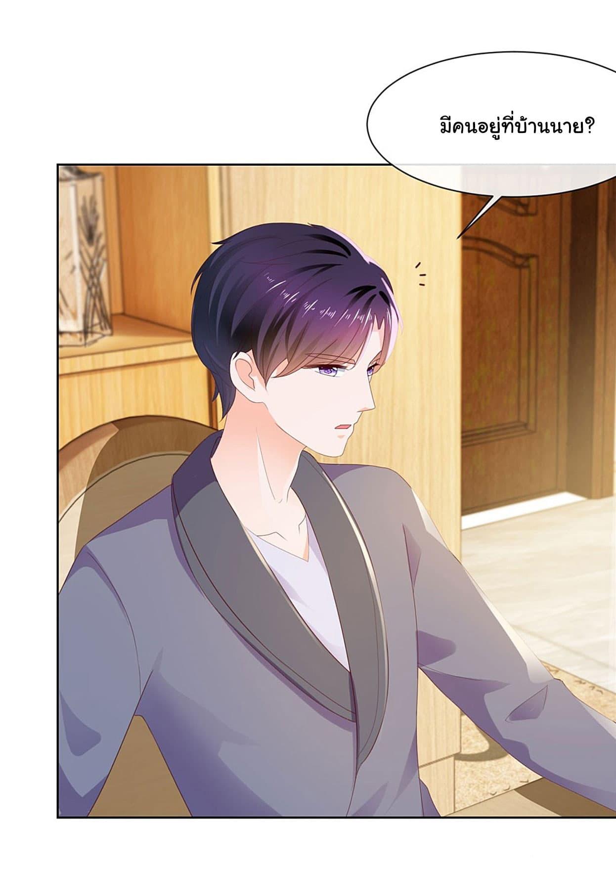 Manga-lc-com อ่านมังงะ อ่านการ์ตูน ออนไลน์ ฟรี The Lovely Wife And Strange Marriage ตอนที่ 1 2 3 4 5 6 7 8 9 10 11 12 13 14 ฟรี ไม่มีโฆษณา Manga-lc - อ่าน มังงะ อ่าน การ์ตูน ออนไลน์ อ่านมังงะ ฟรี