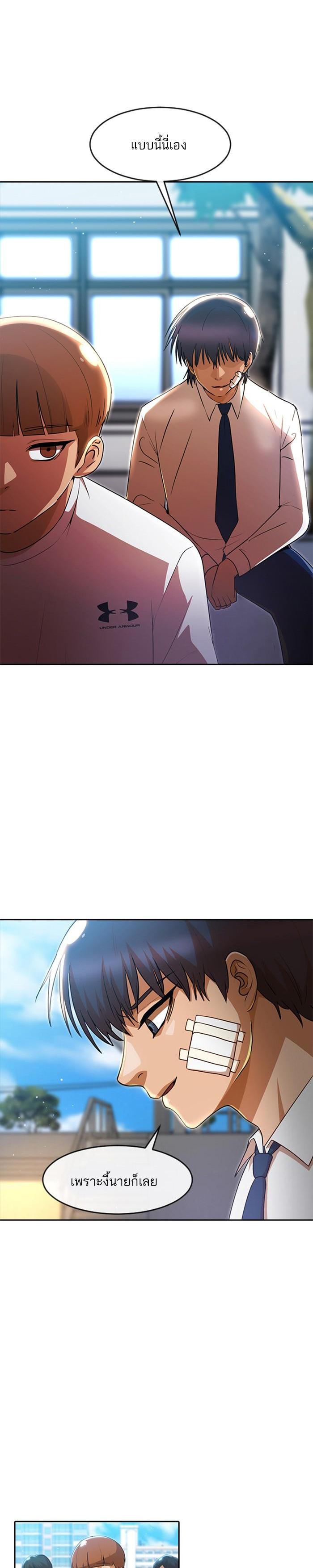 Manga-lc-com อ่านมังงะ อ่านการ์ตูน ออนไลน์ ฟรี Random Chat สาวจากแรนดอมแชต ตอนที่ 1 2 3 4 5 6 7 8 9 10 11 12 13 14 ฟรี ไม่มีโฆษณา Manga-lc - อ่าน มังงะ อ่าน การ์ตูน ออนไลน์ อ่านมังงะ ฟรี