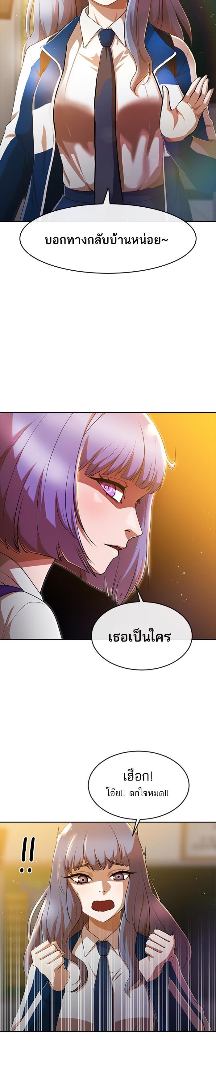 Manga-lc-com อ่านมังงะ อ่านการ์ตูน ออนไลน์ ฟรี Random Chat สาวจากแรนดอมแชต ตอนที่ 1 2 3 4 5 6 7 8 9 10 11 12 13 14 ฟรี ไม่มีโฆษณา Manga-lc - อ่าน มังงะ อ่าน การ์ตูน ออนไลน์ อ่านมังงะ ฟรี