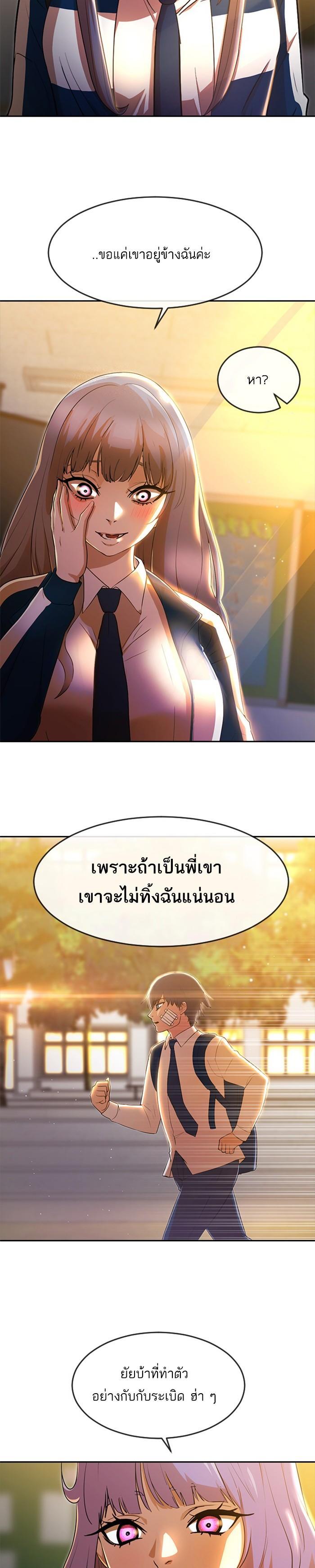 Manga-lc-com อ่านมังงะ อ่านการ์ตูน ออนไลน์ ฟรี Random Chat สาวจากแรนดอมแชต ตอนที่ 1 2 3 4 5 6 7 8 9 10 11 12 13 14 ฟรี ไม่มีโฆษณา Manga-lc - อ่าน มังงะ อ่าน การ์ตูน ออนไลน์ อ่านมังงะ ฟรี