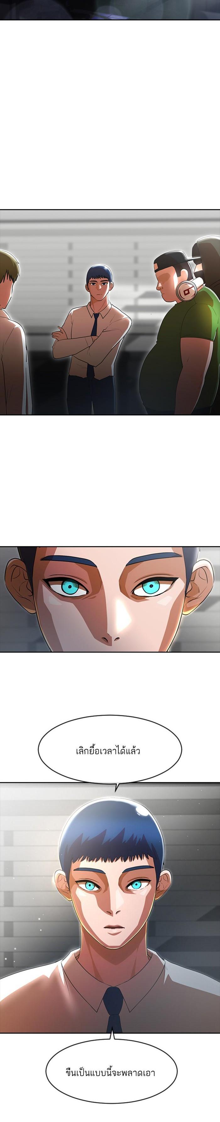 Manga-lc-com อ่านมังงะ อ่านการ์ตูน ออนไลน์ ฟรี Random Chat สาวจากแรนดอมแชต ตอนที่ 1 2 3 4 5 6 7 8 9 10 11 12 13 14 ฟรี ไม่มีโฆษณา Manga-lc - อ่าน มังงะ อ่าน การ์ตูน ออนไลน์ อ่านมังงะ ฟรี