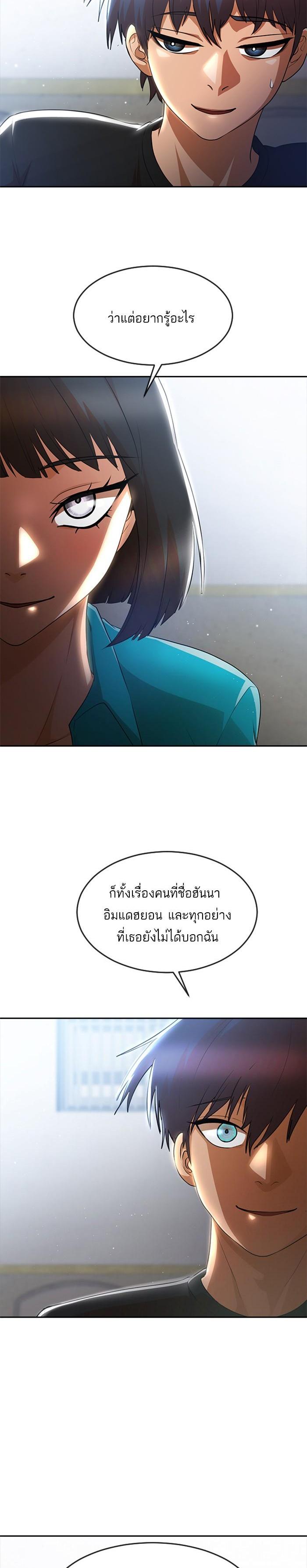 Manga-lc-com อ่านมังงะ อ่านการ์ตูน ออนไลน์ ฟรี Random Chat สาวจากแรนดอมแชต ตอนที่ 1 2 3 4 5 6 7 8 9 10 11 12 13 14 ฟรี ไม่มีโฆษณา Manga-lc - อ่าน มังงะ อ่าน การ์ตูน ออนไลน์ อ่านมังงะ ฟรี