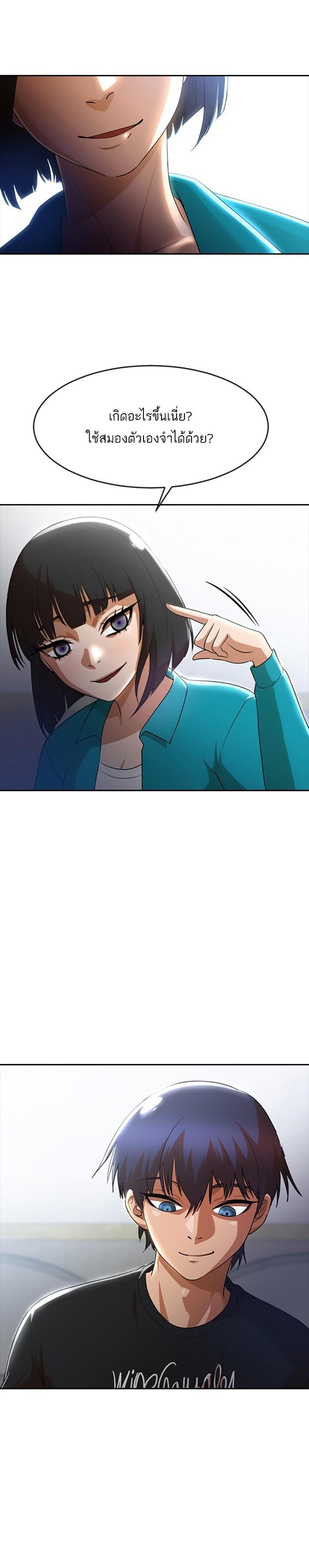 Manga-lc-com อ่านมังงะ อ่านการ์ตูน ออนไลน์ ฟรี Random Chat สาวจากแรนดอมแชต ตอนที่ 1 2 3 4 5 6 7 8 9 10 11 12 13 14 ฟรี ไม่มีโฆษณา Manga-lc - อ่าน มังงะ อ่าน การ์ตูน ออนไลน์ อ่านมังงะ ฟรี