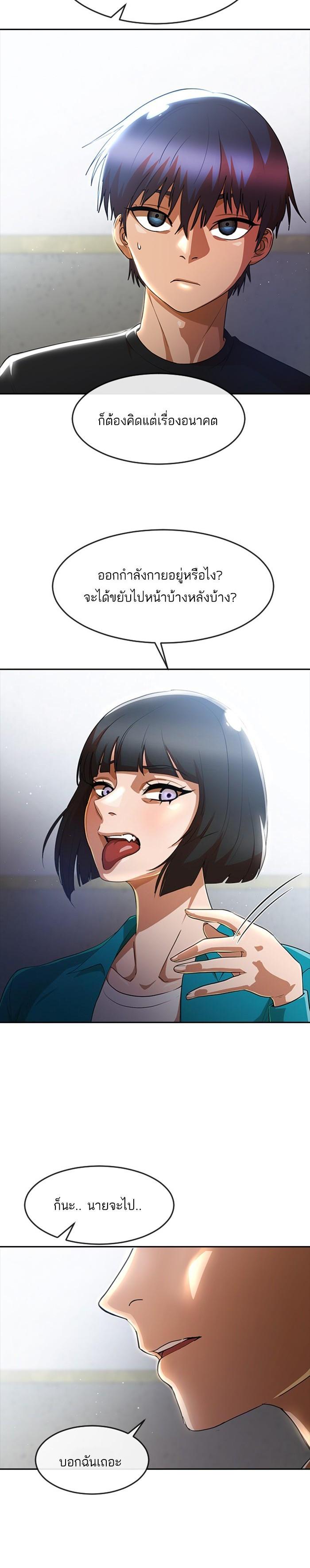 Manga-lc-com อ่านมังงะ อ่านการ์ตูน ออนไลน์ ฟรี Random Chat สาวจากแรนดอมแชต ตอนที่ 1 2 3 4 5 6 7 8 9 10 11 12 13 14 ฟรี ไม่มีโฆษณา Manga-lc - อ่าน มังงะ อ่าน การ์ตูน ออนไลน์ อ่านมังงะ ฟรี