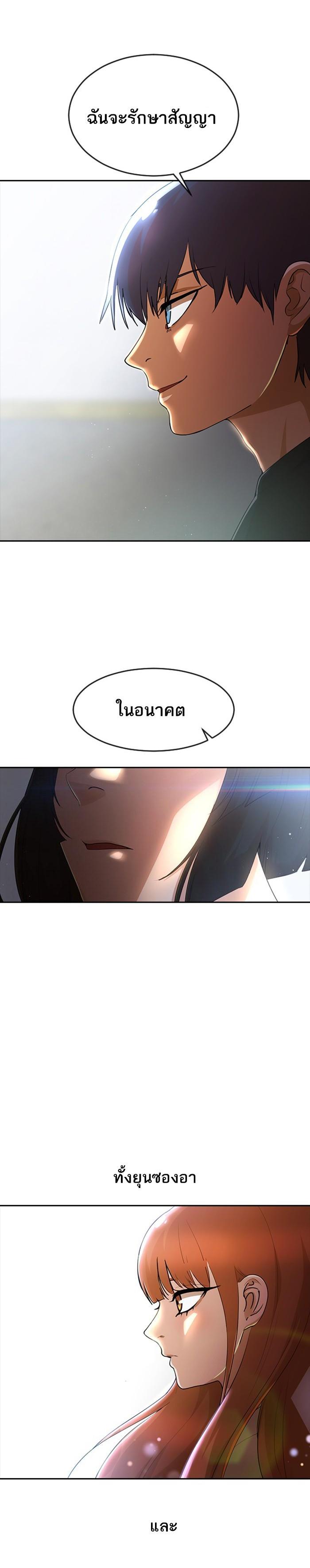 Manga-lc-com อ่านมังงะ อ่านการ์ตูน ออนไลน์ ฟรี Random Chat สาวจากแรนดอมแชต ตอนที่ 1 2 3 4 5 6 7 8 9 10 11 12 13 14 ฟรี ไม่มีโฆษณา Manga-lc - อ่าน มังงะ อ่าน การ์ตูน ออนไลน์ อ่านมังงะ ฟรี
