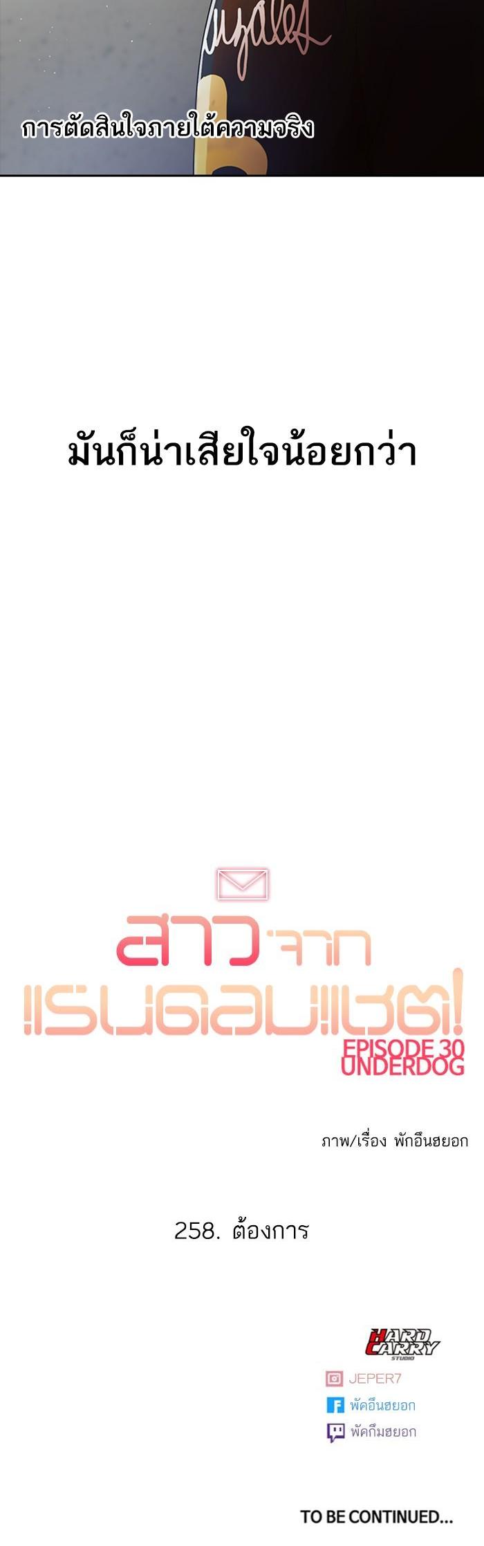 Manga-lc-com อ่านมังงะ อ่านการ์ตูน ออนไลน์ ฟรี Random Chat สาวจากแรนดอมแชต ตอนที่ 1 2 3 4 5 6 7 8 9 10 11 12 13 14 ฟรี ไม่มีโฆษณา Manga-lc - อ่าน มังงะ อ่าน การ์ตูน ออนไลน์ อ่านมังงะ ฟรี