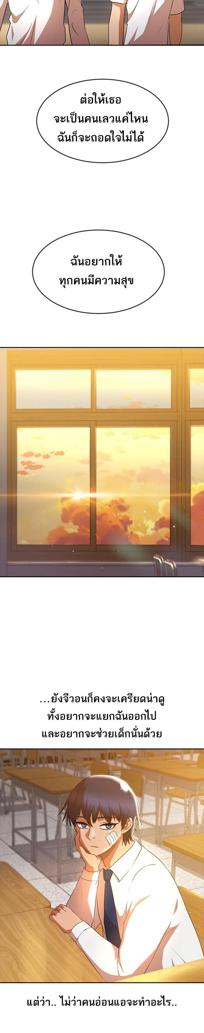 Manga-lc-com อ่านมังงะ อ่านการ์ตูน ออนไลน์ ฟรี Random Chat สาวจากแรนดอมแชต ตอนที่ 1 2 3 4 5 6 7 8 9 10 11 12 13 14 ฟรี ไม่มีโฆษณา Manga-lc - อ่าน มังงะ อ่าน การ์ตูน ออนไลน์ อ่านมังงะ ฟรี